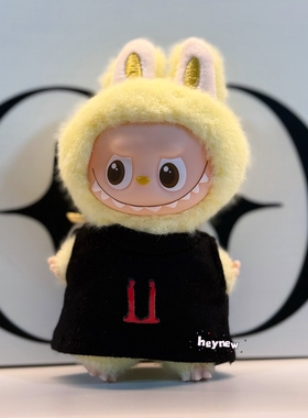 Labubu娃衣4.0权志龙FAM痛衣拉布布搪胶毛绒公仔挂件衣服