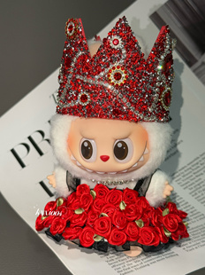 labubu娃衣权志龙Übermensch世界巡演15cm坐姿 二代坐坐派对裙装