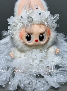 HEYNEWlabubu娃衣仙系重工娃衣白色毛绒镶钻网纱裙蕾丝装饰娃衣