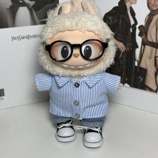 小夏日娃衣15cm/17cmlabubu娃衣拉布布小夏日娃衣搪胶毛绒着替