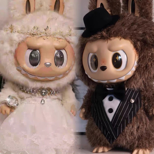 58厘米娃衣婚礼摆件大天使压床娃娃结婚衣服labubu(仅娃衣)