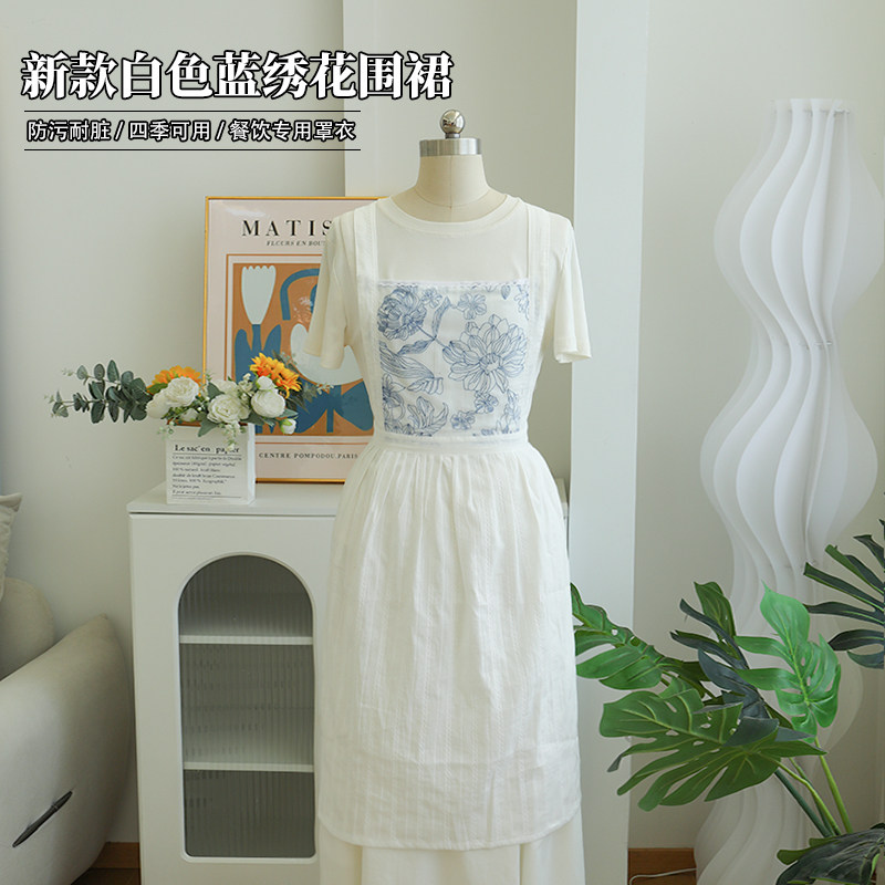 文艺风少女蓝色绣花围裙花店咖啡店烘培全身围裙全棉高品质围腰