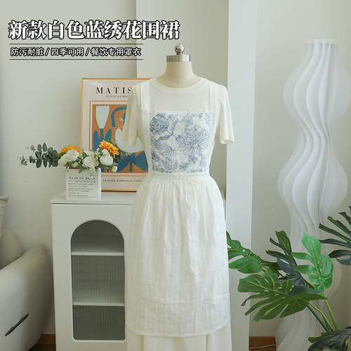 文艺少女蓝色绣花围裙全棉高品质