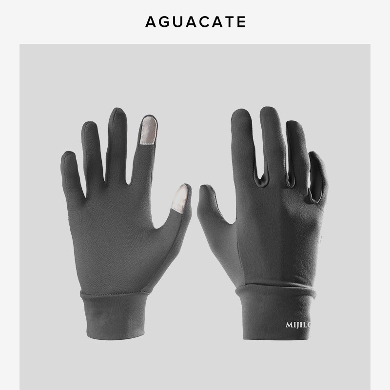 手机触屏 运动保暖苹果手套男女 冬季跑步手套户外滑雪内胆内衬薄,运动包/户外包/配件,手套,淘宝优惠券,粉丝福利购,淘宝优惠卷