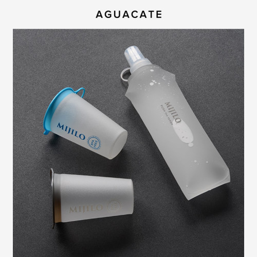 AGUACATE跑步水壶男运动水壶女马拉松专用软水袋登山便携折叠水杯