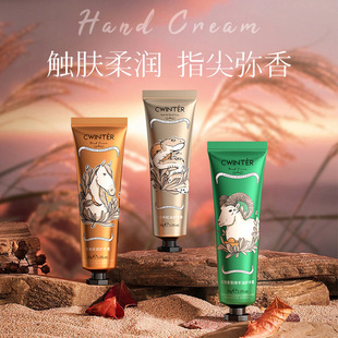 5支致朵玫瑰香氛绵羊油护手霜补水保湿水蜜桃樱花润手霜男女通用