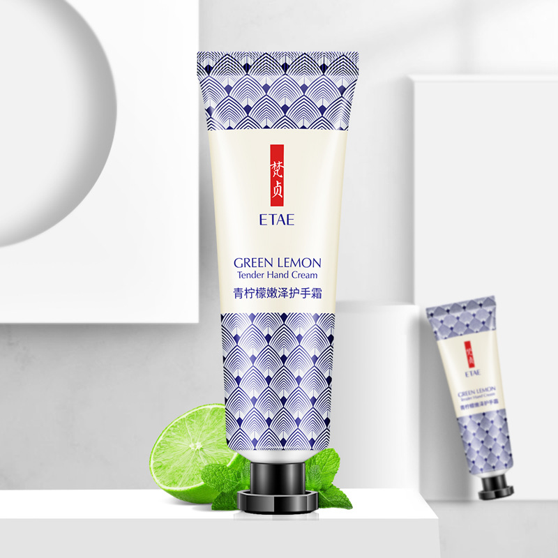 5支蔓越莓滋润补水保湿 护手霜清爽水润手霜补水改善干燥 护肤品