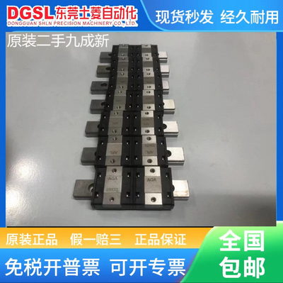 THK原装正品 SRS12S 直线导轨滑块 九成新 现货出售特价包邮
