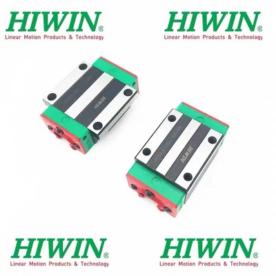 台湾正品原装上银 MGN/EGH/HGH/EGW/HGW12/15/20/25/30/HA/CA/SA