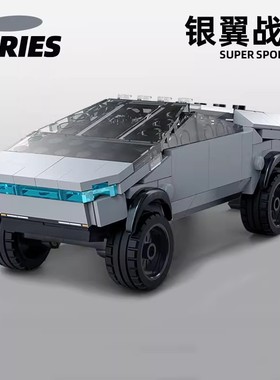 积木2025新款cada咔搭赛车模型男孩益智跑车儿童汽车礼物适用乐高