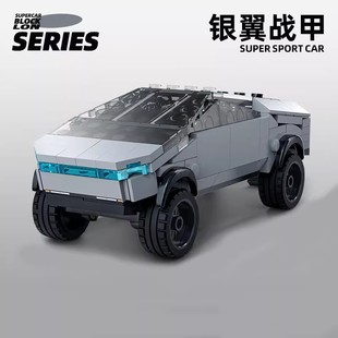 积木2025新款cada咔搭赛车模型男孩益智跑车儿童汽车礼物适用乐高