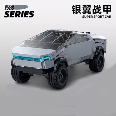 积木新款cada咔搭赛车模型男孩益智跑车儿童汽车生日礼物摆件适用