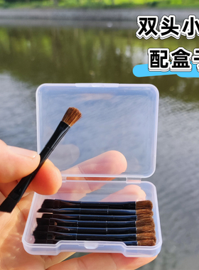 双头眼影化妆刷眉刷眉毛刷盒装