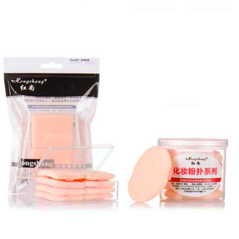 植绒盒装方形海绵化妆粉扑
