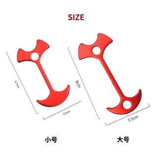 户外木板缝隙鱼骨地钉野营帐篷风绳调节扣扎营锚栓鱼形扣甲板钉