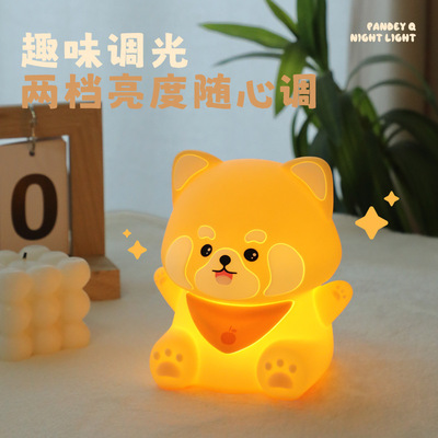 卡通小浣熊小夜灯led床头