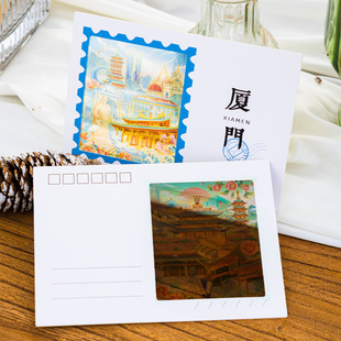 创意明信片卡片厦门旅游丽江纪念品文创周边打卡伴手礼物透光卡片
