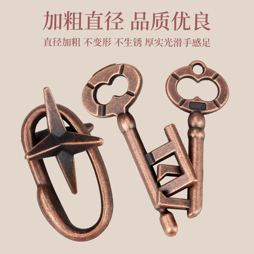 鲁班锁烧脑魔Puzzle金成