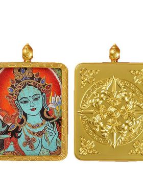 藏式唐卡吊坠扎基拉姆方