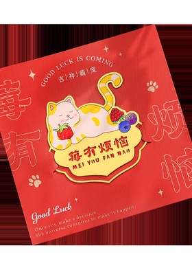 镂空金属猫咪书签励志文