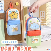 马卡龙色系贴片笔袋高颜值学生专用大容量ins风新款文具袋笔盒