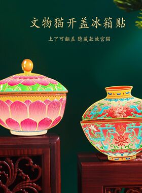 云南湖南省苏州沈阳南京