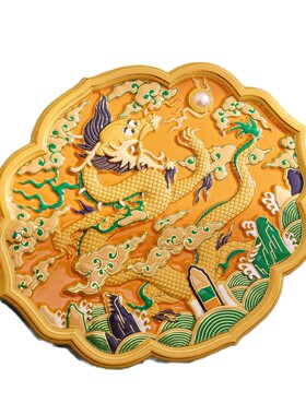 AR古韵遗珍冰箱贴金鳞御