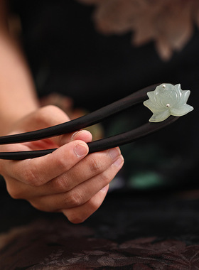 岫玉莲花檀木发簪女古风