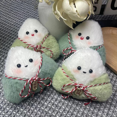 手工diy粽子毛绒玩偶自制