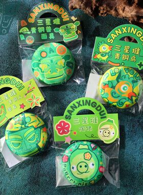 三星堆绒布徽章青铜鸟铜