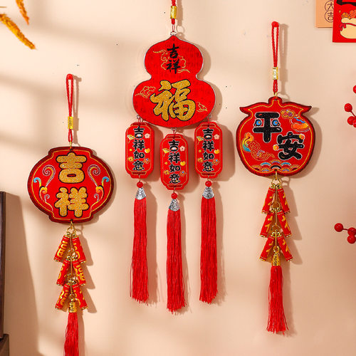 新年装饰挂件2026马年福