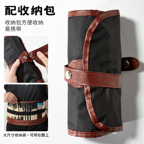 跨境陶艺工具46件套装DI
