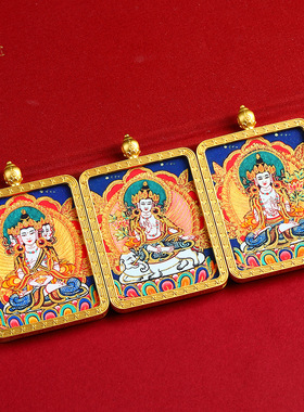 龙五爷立体双面唐卡吊坠