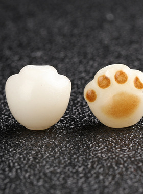 炭烤菩提猫爪散珠饰品配珠菩提根半成品手工DIY编织手串项链散批