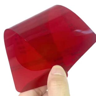 pvc红色塑料片单词遮挡红字透明滤光膜自测卡滤红字胶片A4遮字膜