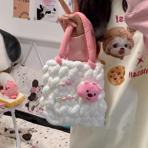 小海狸手工编织包包diy材