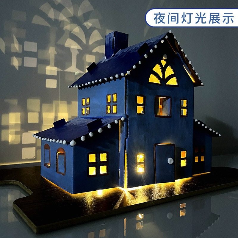 儿童diy小屋手工制作纸板