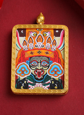 唐卡吊坠扎基拉姆五爷绿