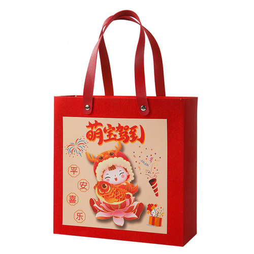 宝宝满月礼盒空盒萌宝驾