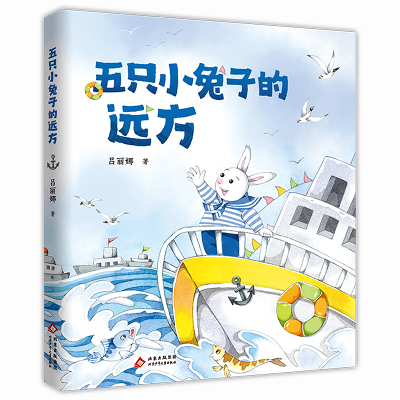 潮流精品,品质保证
