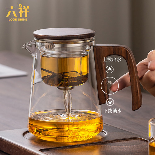 高端玻璃飘逸杯磁吸懒人泡茶壶猴魁壶绿茶杯茶水分离沏茶壶