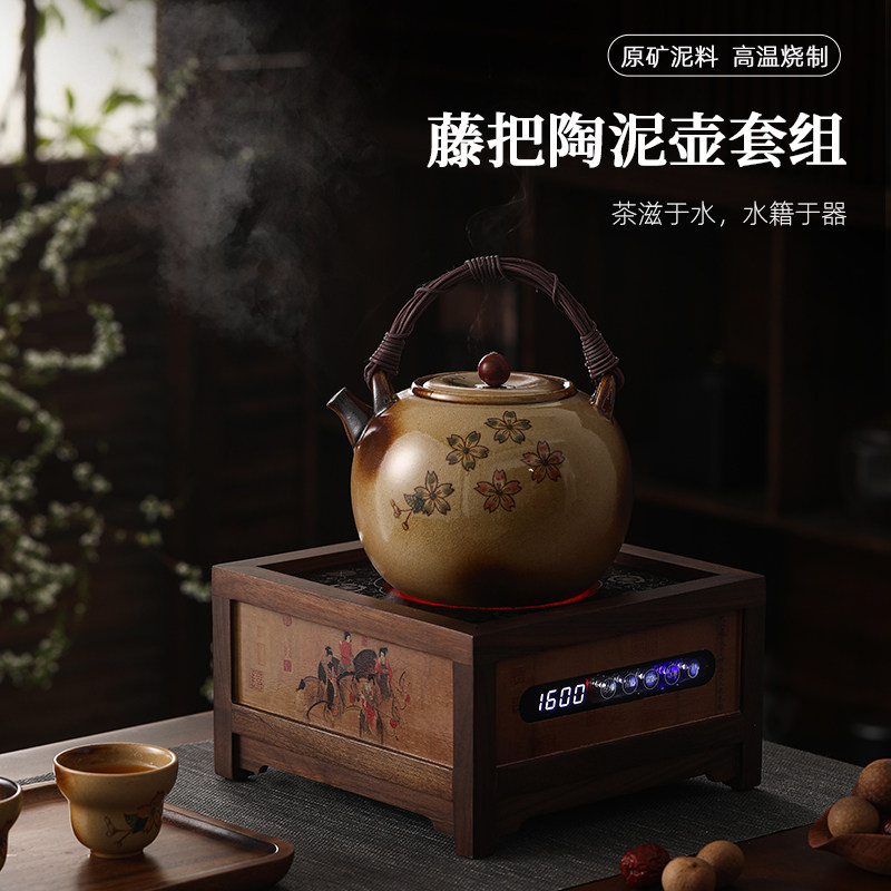 高端潮州苏打釉手绘陶壶胡桃木电陶炉 可明火提梁养生烧水煮茶壶