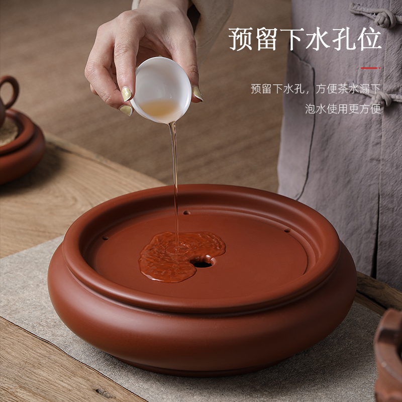 爱洛琳 潮州全手工朱泥手拉茶盘茶船 家用传统茶池茶海干泡壶承