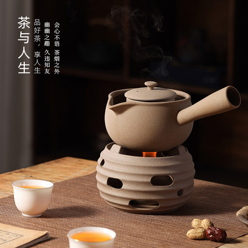 爱洛琳复古陶泥煮茶壶酒精炉