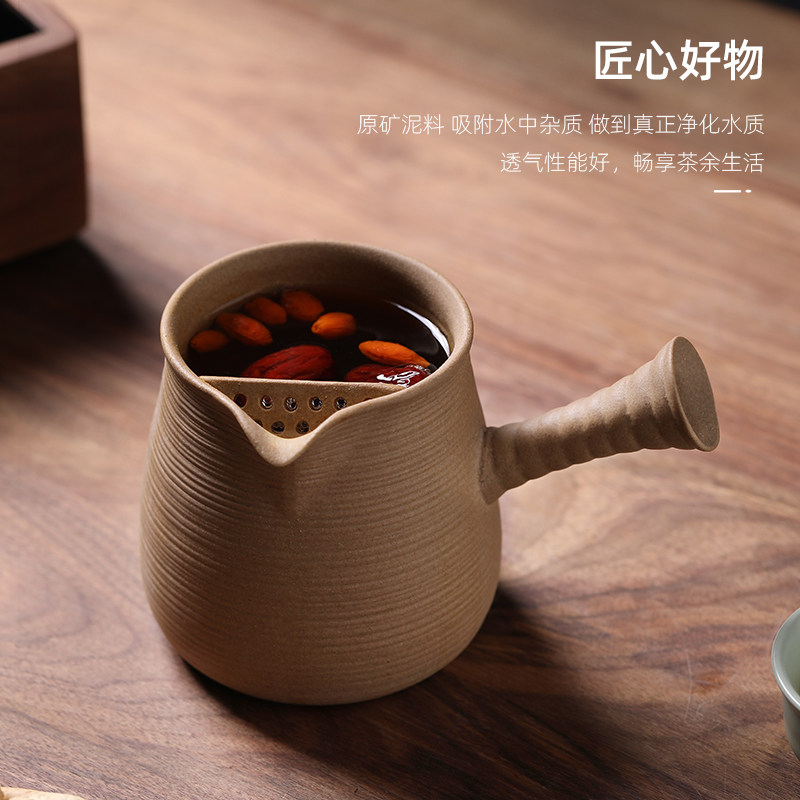 爱洛琳 陶瓷侧把煮茶器麦饭石茶壶 复古陶壶罐罐茶具粗陶泡茶壶
