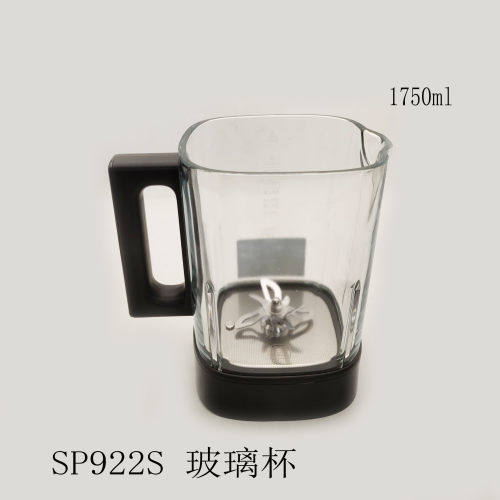 苏泊尔破壁机组件原装配件