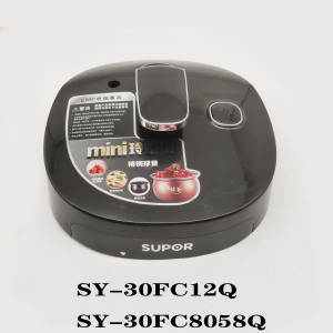 适用于苏泊尔电压力锅盖子SY-30FC12Q/30FC8058Q锅盖煲盖上盖组件