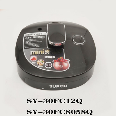 适用于苏泊尔电压力锅盖子SY-30FC12Q/30FC8058Q锅盖煲盖上盖组件
