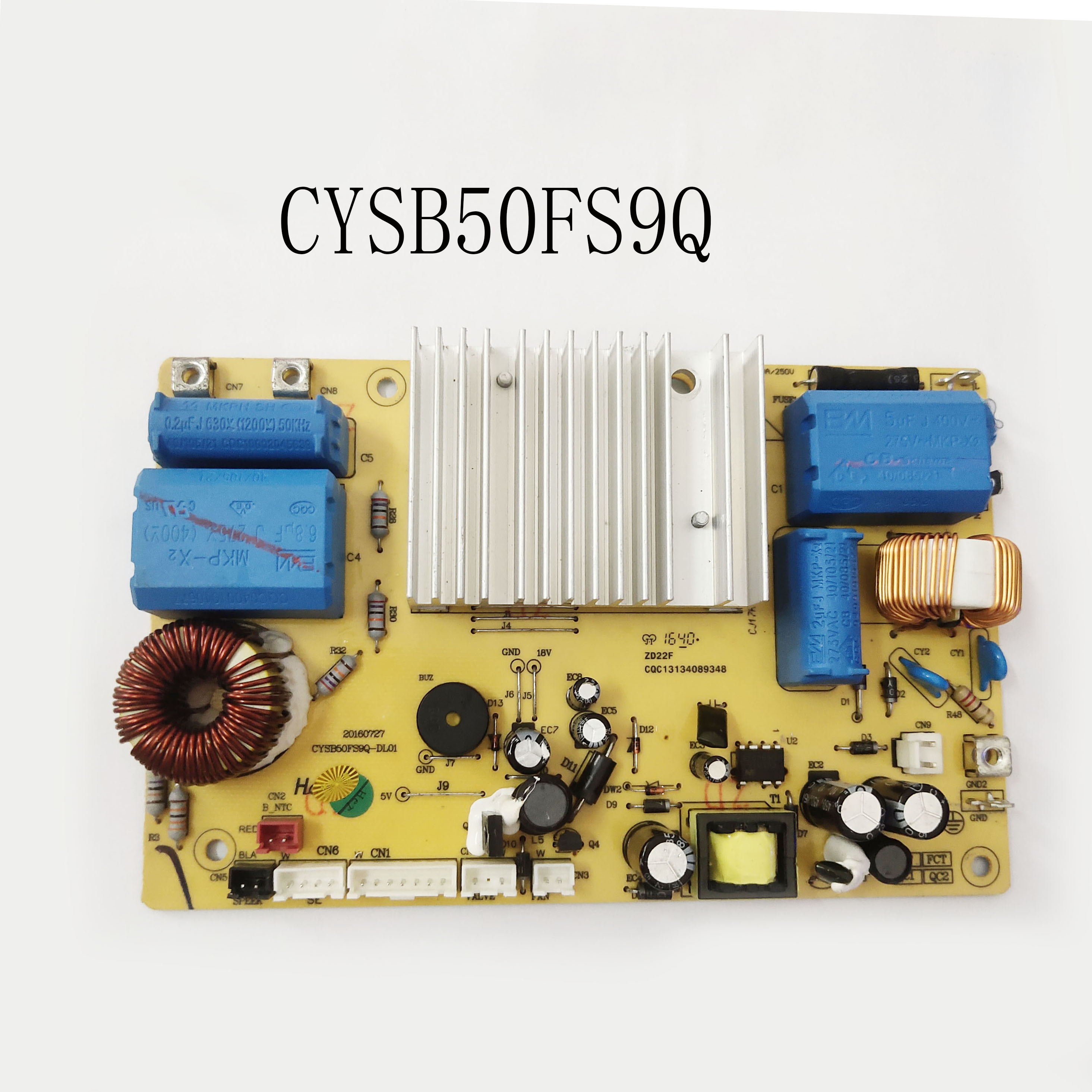 适配苏泊尔电压力锅配件CYSB50FS9Q电源板主板线路板电路板