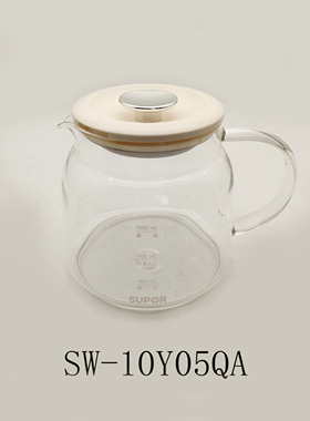适配苏泊尔养生壶配件SW-10Y05QA加热玻璃壶烧水壶1升组件整壶